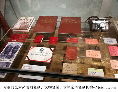 茂南-专业的文物艺术品复制公司有哪些？