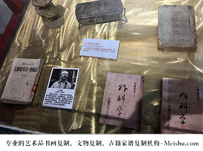 茂南-哪家古代书法复制打印更专业？